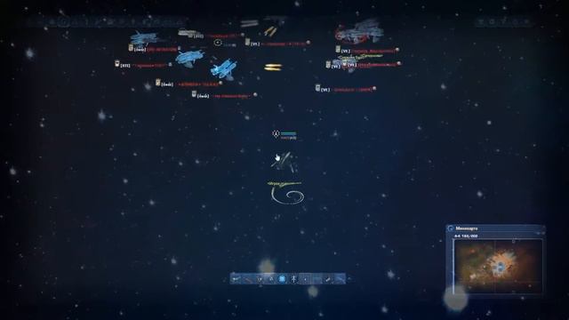 Darkorbit |Ru5| meat grinder смотреть онлайн