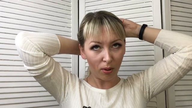 Прическа стюардессы
