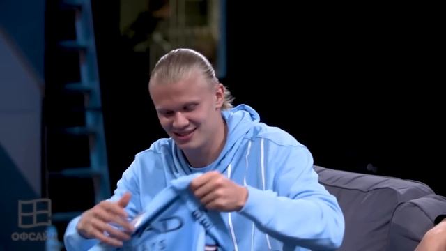 ЧТО ЗВЕЗДЫ ФУТБОЛА ГОВОРЯТ о ХОЛАНДЕ? РЕАКЦИЯ ФУТБОЛИСТОВ на ЭРЛИНГА ХОЛАНДА! ОФСАЙД