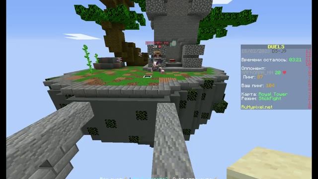 Играю в FightStick duel с читером смотреть онлайн