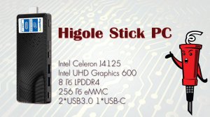HiGole StickPC