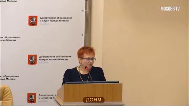 179 школа ЦАО рейтинг 8 (3) Карелина ИЕ завуч 66% аттестация на 3г ДОНМ 18.06.2019