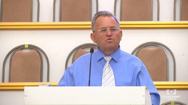 21 июля 2021 / Разбор Библии / Церковь Спасение смотреть онлайн