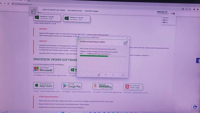 Как сделать свой мобильный телефон или планшет монитором для компьютера смотреть онлайн