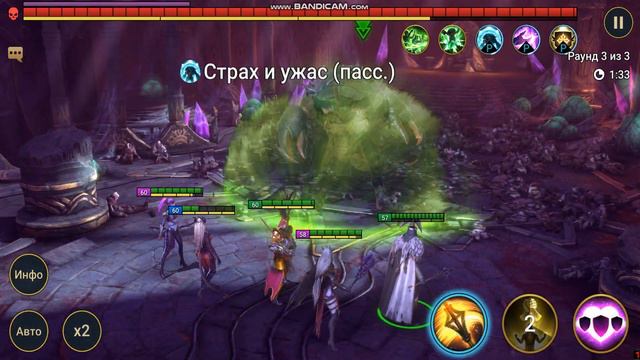 Краб легкий смотреть онлайн