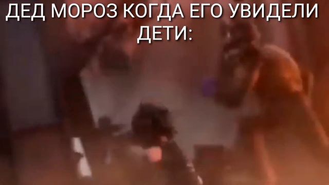 Мишка Фредди и Грегори убегают смотреть онлайн