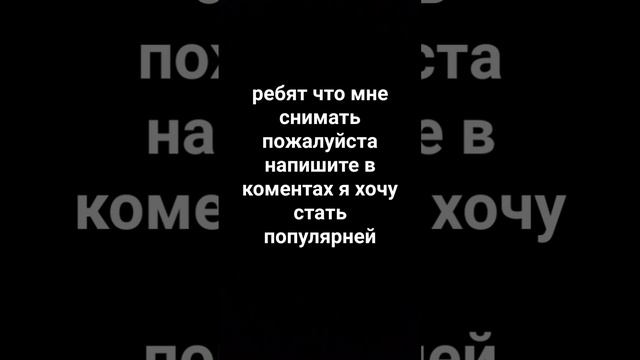 #реки #словопацана #цойжив #бригада  #чтоснимать