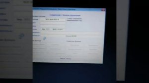 Сброс ошибки подушки безопасности на фольксваген гольф 6