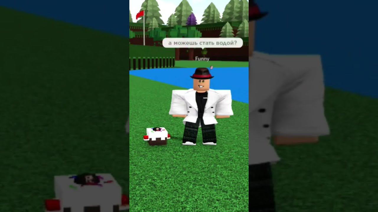 КАК СТАТЬ ВОДОЙ ? Build a boat roblox #shorts