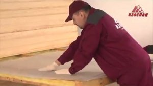 Пароизоляция Изоспан Б