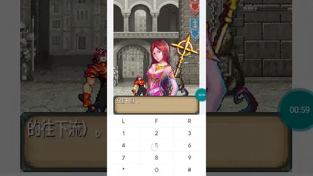 【JAVA GAMES】 破碎 - J2me Loader