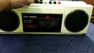 ИЖ 305С 90Е ГОДА СТАРЫЙ КАССЕТНЫЙ СТЕРЕО МАГНИТОФОН ВОСПРОИЗВЕДЕНИЕ АУДИОКАССЕТЫ ЗАЖЕВАЛ ПЛЁНКУ 202