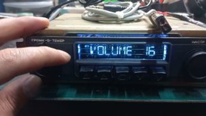 Радио газ 24.