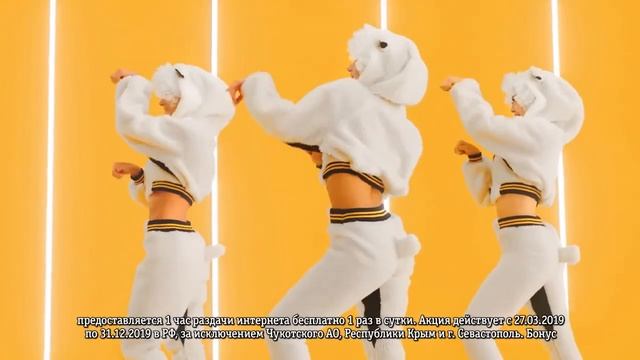 Билайн - ГИГИ ЗА СОН, ОВЦА ОВЦА ОВЦА ОВЦА, ещё ОВЦА - 10 часов подряд