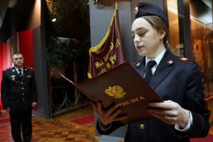Принятие присяги сотрудниками МВД по Республике Мордовия