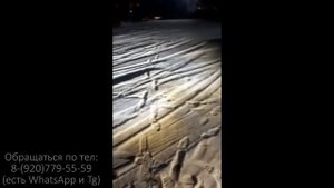 LED противотуманные фары ДАФ 95