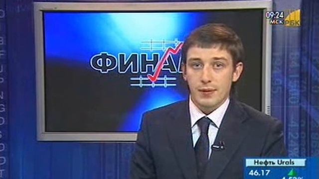 Торговый терминал для работы на бирже. Основное предназначение.
