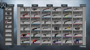 КАК ПОЛУЧИТЬ НОЖ? | Roblox | Counter blox