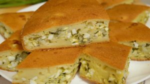 Всё как вы любите! Пирог заливной с зелёным луком и яйцом. Быстрый рецепт.