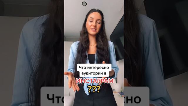 Как считаете сами?😌😊