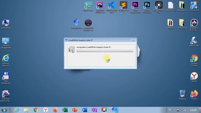 CORELDRAW 2021 DASTURINI O'RNATISH || coreldraw 2020 - SPACESUZ