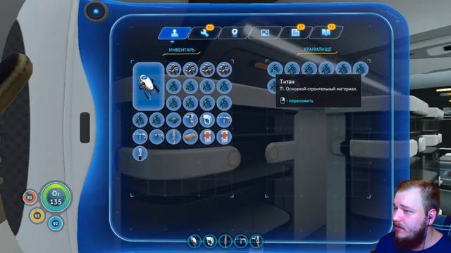 РАКЕТА Subnautica Эпик прохождение на русском #12 смотреть онлайн