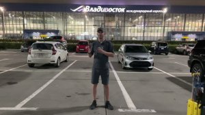 Поездка в Китай! Автомобили из Китая, Кореи и Японии. VW PASSAT CC! Утиль сбор. Ginza Autotrade.