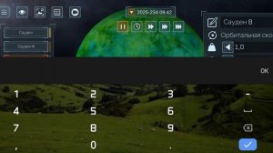 Создал свою систему!Сауден!@PORTAL-X