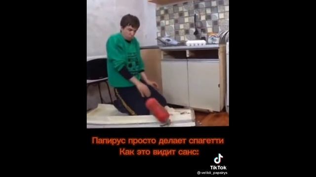 мемы андертейл из ТТ