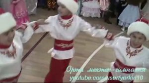 Қара жорға биі