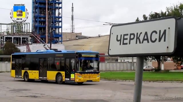 Черкаський тролейбус- ЛАЗ Е183D1 №374 20.09.2013 / Cherkasy trolleybus- LAZ Е183D1 №374 09/20/2013 смотреть онлайн