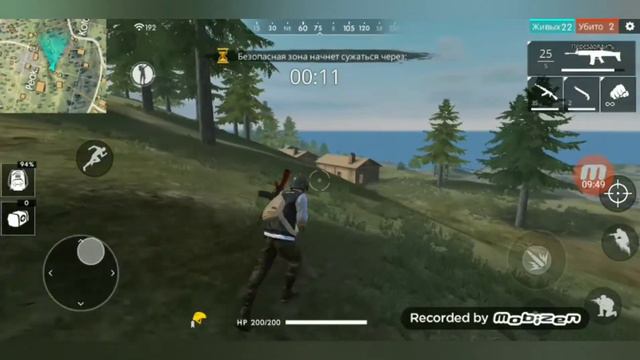 Почти Занял Первое Место в FreeFire #1 смотреть онлайн