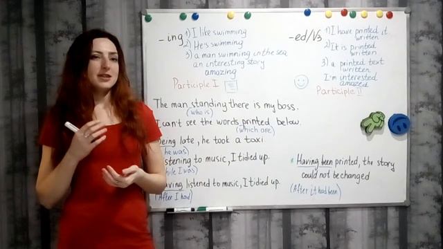 -ing/ -ed. Прилагательные. Причастия.