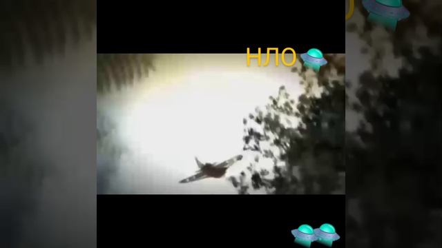 Территория заблуждений.НЛО/ПОДПИШИТЕСЬ ??