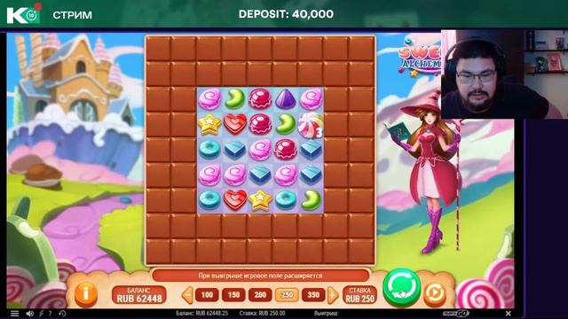 ОПЯТЬ РТП НЕ РАБОТАЕТ ИЛИ ЧЕ БЛИН??? смотреть онлайн