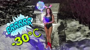 Прыгаем в снег после бани! Дача.