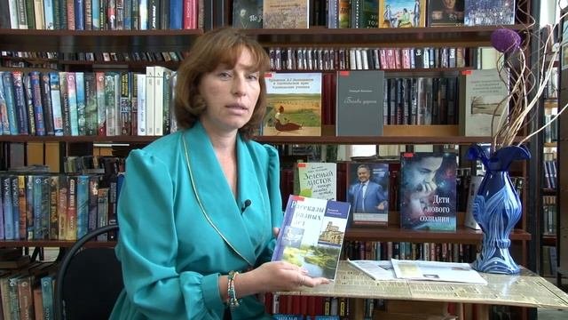 Книжная гостиная