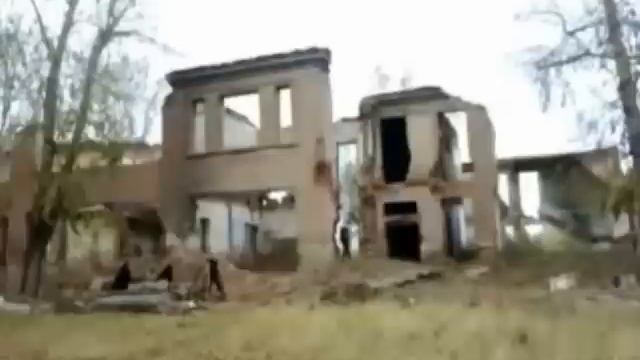 Разрушение здания.