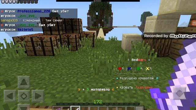 Minecraft старая версия 1.1.5 версия сервер смотреть онлайн
