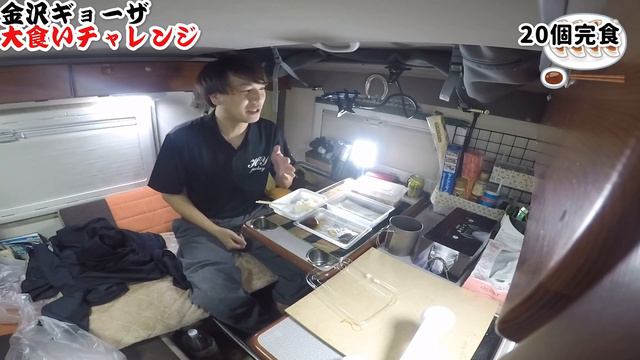 30歳男の軽キャン&ホテル&競馬暮らし【石川県・金沢】インディ727