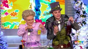 Научное шоу. Как развлечь детей дома. Жить здорово! Фрагмент выпуска от 16.01.2017