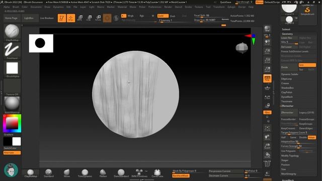 Урок 6. Моделирование текстуры металла в Zbrush