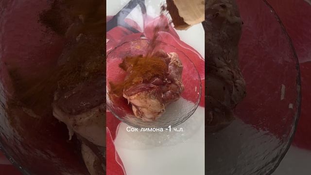 Сочная свинина в духовке #кулинария #еда