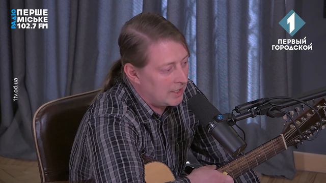 Максим Трубніков смотреть онлайн