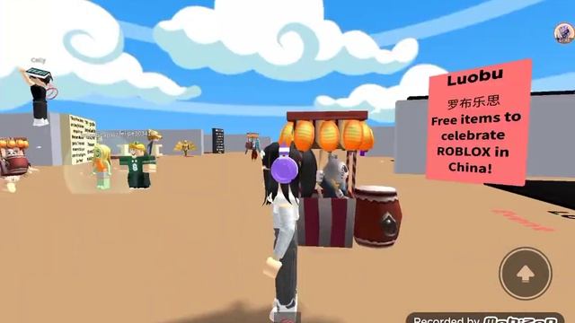 Как получить механические крылья и котика на спину в роблокс?? ?Только на АЙФОНЫ?!?/Roblox/6.8.2021 смотреть онлайн