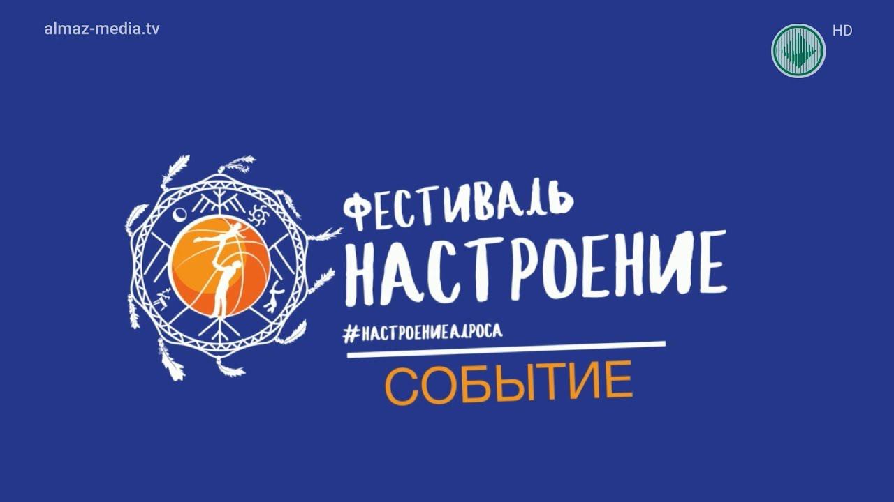 дедовск концерт. дк дедовск афиша.