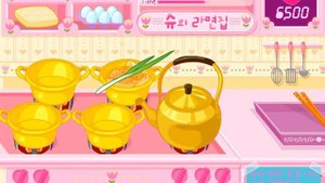 [Korean flash game] Avatar star Sue series - Sue's ramen restaurant.