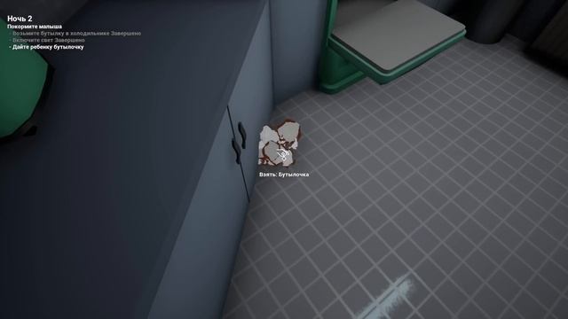 ?Малыш в Желтом! The Baby in Yellow смотреть онлайн