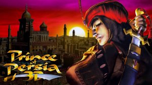 Prince of Persia — Arabian Nights _ Sega Dreamcast #2