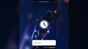 Как менять обои на телефоне Huawei